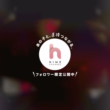 みんな、土日はゆっくり出来たかな？

明日はお店お休みだから
注意してねー🙋‍♀️

りょうさんは朝が早いので
今日はそろそろ寝まーす💓


おやすみなさい😪💤💤