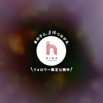 夜はパクチーそうめんだぜー🤤💓