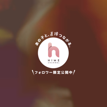 横から見るおっ○いって普段と違って
エ○さが際立つと思うの らむだけかな?
童○セーターだと尚更思う‼️‼️‼️
後ろが開いてるなんてえっ○じゃん!
ハロウィンだから買ったけど イベントない日に使っても良さそうかも🤔💭
せっかくなら猫コスも考えたけど…
やっぱ王道のえ○さって言ったら童○セーターだよね💕︎💕︎💕︎