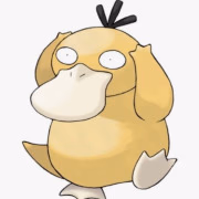 こはく