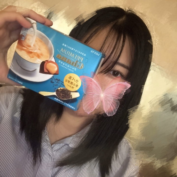 ネット指名してくださったお兄様、フリーでお会いしたお兄様ありがとうございました💖

米子明日がラストです🥲

17日は出勤なしで帰っちゃうので明日がお会いできるラストチャンス✨

お兄様から始めて見るチョコいただいた🍫
季節限定なんだって😍