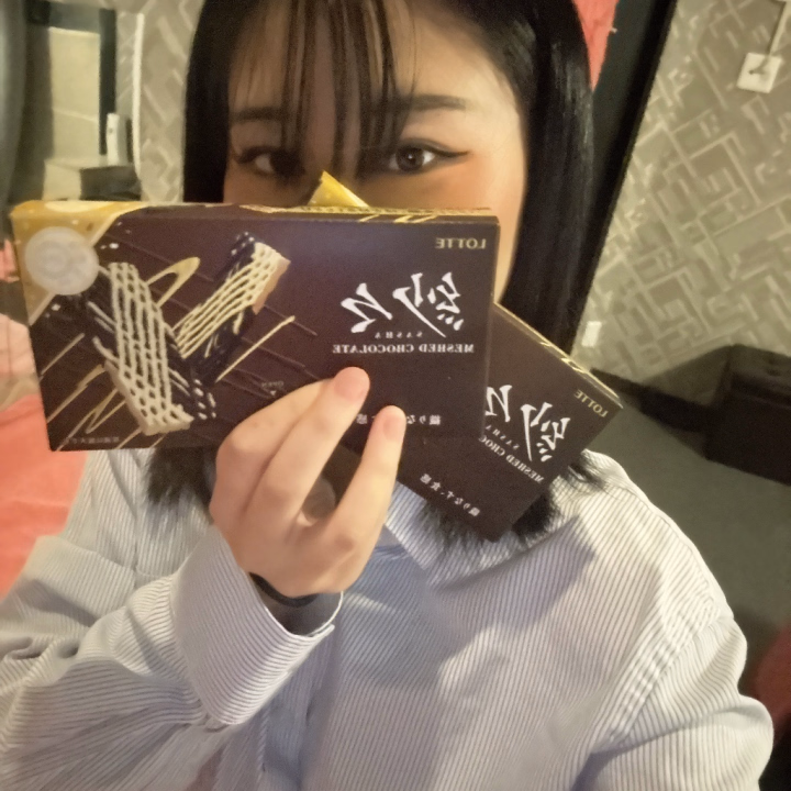 コスプレ好きの集まるお店
@ed_murasaki

不定期で
ゲリライベント情報や
女の子のリアルタイム情報を発信中✨

💥今日は特別ゲリラ開催💥
合言葉を確認して
お得に楽しんでね♡

好きなコスプレで着たままプレイも楽しめます
https://www.yonago-soapland.com/cosplay/


お兄様からチョコ2箱いただいた💓
しかも大好きな紗々なのめちゃ嬉しい🙌
お仕事の合間に食べてる🤤