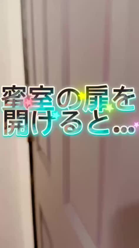 蜜室の扉を開けると…


そこに広がるゴールドの世界🌏

今日のオシリーナはクレオパトラに変身よ💓