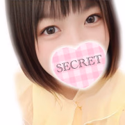 すい