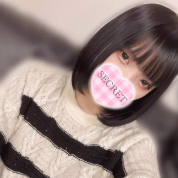 あむ