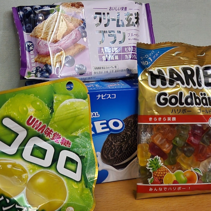 ビッチャビチャや。萎

連勤3日目、昨日一昨日と
「ツチノコ出勤」「フレックス出勤」
という二つ名を皆様から頂戴いたしました。

出勤するというのは──
並大抵の覚悟では約束できないのです。

その代わりおれは当欠しない。
いる時が𝒄𝒉𝒂𝒏𝒄𝒆!!!
雨でもくるのが吉㊗️じゃよ☝️

ちなみに土曜日くるのは中止です。。
したがってこの機会を逃すなッ!!!

📞📞📞待ってるでぃ〜〜✨
（昨日のﾘﾋﾟさん差し入れ！ありがと〜！！）