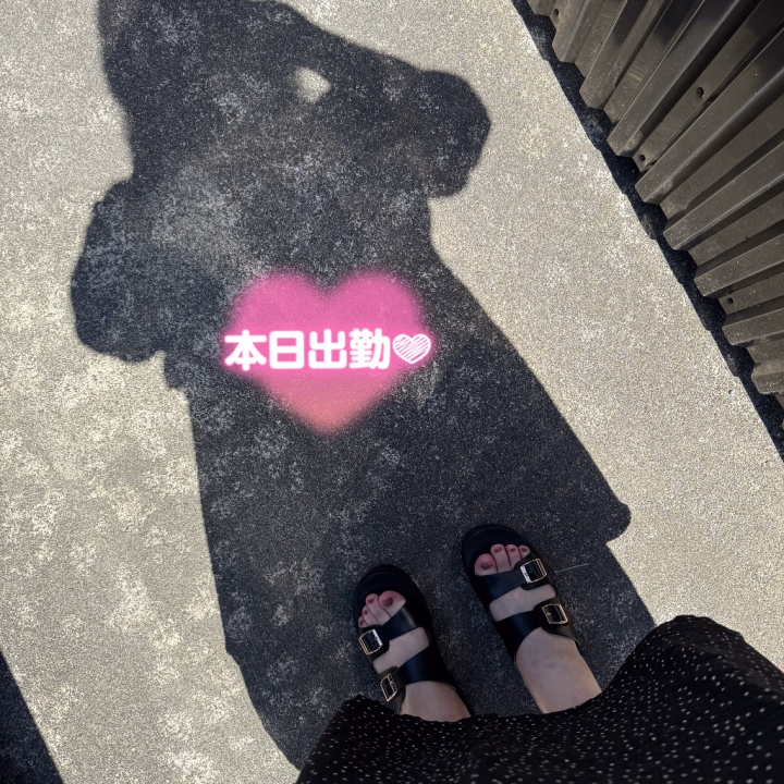 出勤しました😘
20時までいるので、お店に遊びに来てね♩


ななみ