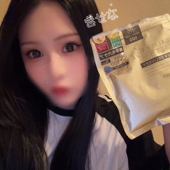 おはようございます❣️

朝の時間に余裕がありすぎて顔パック💆🏻‍♀️

コンビニに売ってた🏪

忘れ物しても大体コンビニに売ってるから
ほんと助かる🥹🙏🏻

10時から出勤でっす✨️

きせな