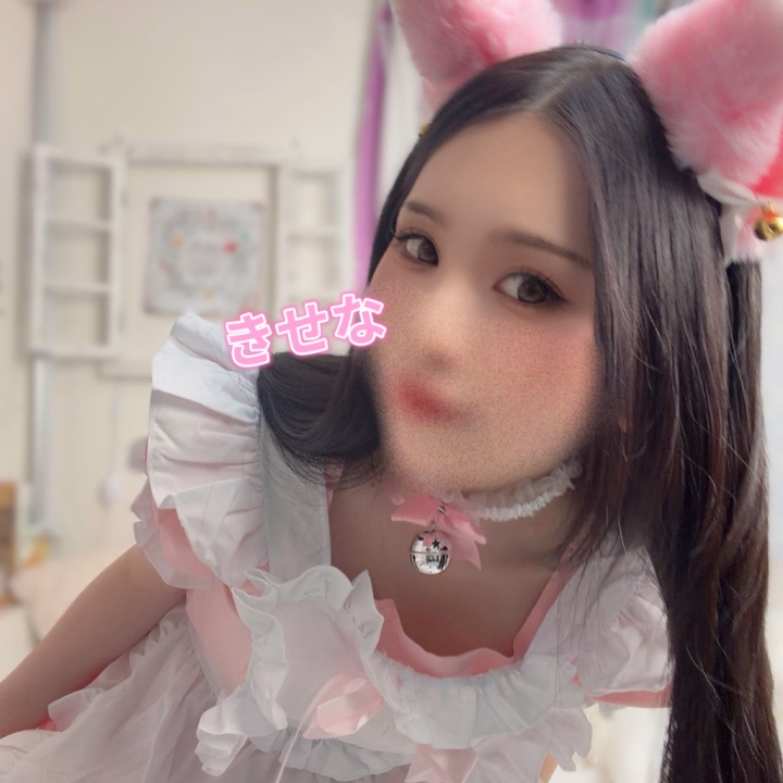 本日10時から！！！

あと2日です🥹

ピンク似合わないと思ってたけど
意外といけた？笑

きせな
