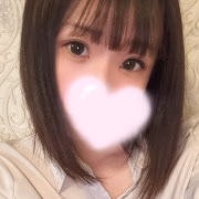 るか
