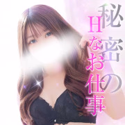 みく