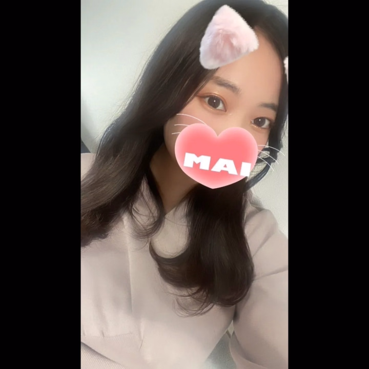 こんにちは❣️
まいです🥳

出勤してます❣️


お時間空いてるお兄さんよかったらまいに癒されてみませんか？？💕
お誘いお待ちしてます🎶