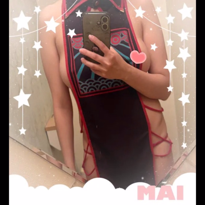 こんにちは❣️
まいです🥳

出勤してます❣️


お時間空いてるお兄さんよかったらまいに癒されてみませんか？？💕
お誘いお待ちしてます🎶