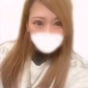 さり
