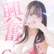 みゆ