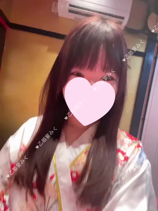 🎀  ʚ ----------------------------- ɞ  🎀

こんばんは(ᐡᵕ̤ ·̫ ᵕ̤ᐡ)
乙姫宴のみくです₍ᐢ⸝⸝•ω•⸝⸝ᐢ₎🩷


凄くびっくりしたんだけど、
最近は夜でも明るくなってきたんだね〜( ˙˂˃˙ )

夏を徐々に感じてきてます(՞ o̴̶̷̤  ̫ o̴̶̷̤ ՞)

夜もまだまだ
お待ちしてます(՞ ᵒ̴̶̷̤-ᵒ̴̶̷̤՞)꜆♡


乙姫宴♡みく

🎀  ʚ ----------------------------- ɞ  🎀