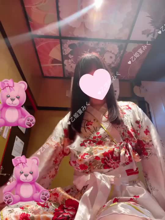 🎀  ʚ ----------------------------- ɞ  🎀

乙姫宴のみくです(ᐡɞ̴̶̷ ̫ ɞ̴̶̷ᐡ)

これまでの時間遊んでくれたお兄さん
ありがとうございます꒰՞˶ˊᵕˋ˶՞꒱🩷

楽しくて素敵な時間ありがとう(՞ o̴̶̷̤  ̫ o̴̶̷̤ ՞)❤️

まだまだ夜からも
よろしくお願いします₍ᐢ⸝⸝•ω•⸝⸝ᐢ₎🫶🏻


乙姫宴♡みく


🎀  ʚ ----------------------------- ɞ  🎀