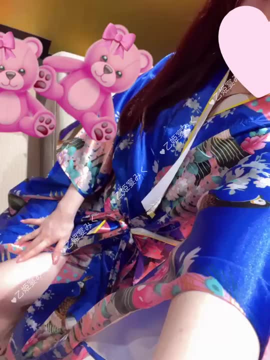 🎀  ʚ ----------------------------- ɞ  🎀

乙姫宴のみくです(⸝⸝◜~◝⸝⸝)


ちらっ₍ᐢ⸝⸝•ω•⸝⸝ᐢ₎
恥ずかしいけど…どうかな？😳


乙姫宴♡みく

🎀  ʚ ----------------------------- ɞ  🎀