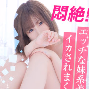 ゆりか