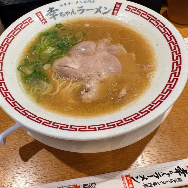 皆様こんばんは！
むい です‪‪❤︎‬

空いた時間で
ハピスクに載せる動画を
撮影していただきましたー！
いつ上がるのかはわかりませんが…笑
上がったらお知らせするので
見ていただけたら嬉しいなーの気持ち！

やっっっっっとラーメンも食べられたし
このあとも~24:00まで
お待ちしております‪‪❤︎‬
