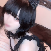 せな
