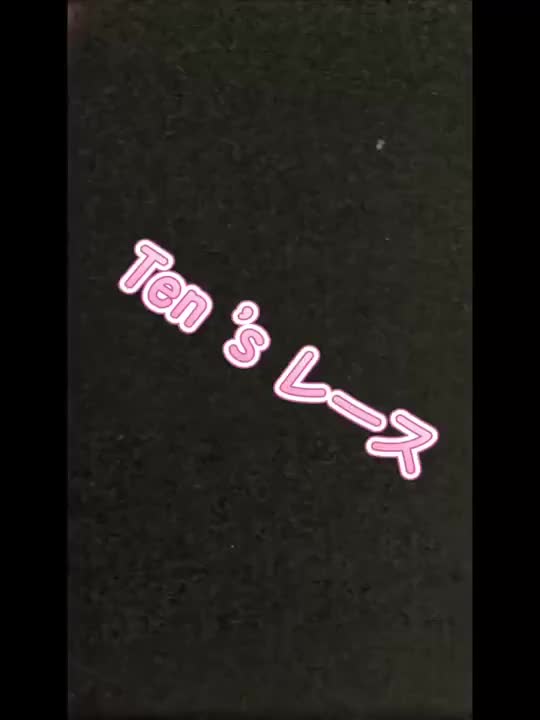 動画イベント参加します❕✨

得意ではないけど動き出来てるかな🥺
早いけど騎乗位想像してみてね🫢❤️

いいね5回と推しうちわでの応援お願いします︎︎👍🏻︎︎✨
ギフトでの応援もよろしくお願いします🎁‎🤍