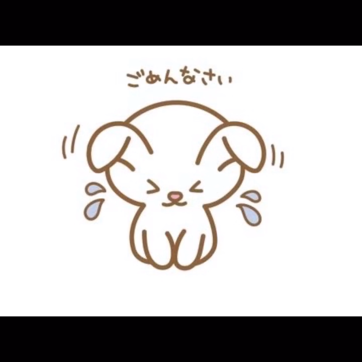 こんにちは

りりかです。

本日、体調不良のためお休みをいただいております。
また、女の子の日がきてしまったので今日から条件ありでのご案内になります。

急遽休みになり、ご迷惑をおかけしてしまい申し訳ありません🙇‍♂️

よろしくお願いいたします。