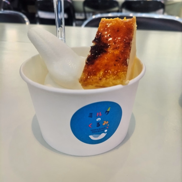 こんにちは
みふゆです🌸



アイスの日で思い出し🍨


ゴールデンウィークに
あいぱくっていう

アイスの万博に行ってきて(*´艸`)❤



どれもこれも美味しかったけど
北海道の美味しいアイス
×
カタラーナ

という贅沢＆最高な組み合わせのアイスが本当に本当に美味しくて🤤



あいぱく
毎年大体ゴールデンウィークの開催だから

次行けるのは1年後…悲しい(´；ω；｀)



あいぱくや肉フェス、餃子フェスにラーメンフェス

食べ物のイベントに
行ったことありますか？




本日11時から出勤してます
お時間合いましたら是非🌸

ご来店、ご予約お待ちしております(♡ᴗ͈ˬᴗ͈)