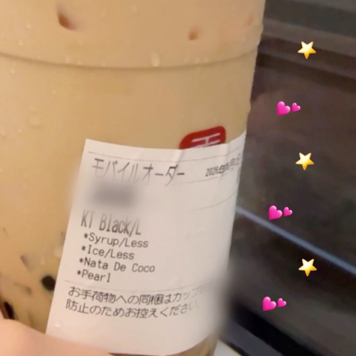 本日もありがとうございました😭😭💘

三ノ宮はもう第三のホーム !! ⭐️
おうちいっぱいあって困っちゃうなぁ🤭🫶🏻

てかね、三ノ宮行ったらほぼの確率で
⬆️写真の飲むんだけど
今日出会ったお兄さんがおすすめするカスタムで
飲んでみたらよくばりセットになったから
みんなも同じの飲んでみて🥤💕
おいしかったよ ~ ありがとうㅠ ̫ㅠ💘