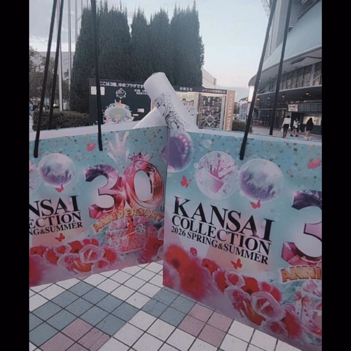 今日は休みで、
関コレに行ってきました🙇‍♀️

先月からずっと楽しみにしてた分めっちゃ楽しかった💖

日曜日、お兄さんはどう過ごしてますか？？