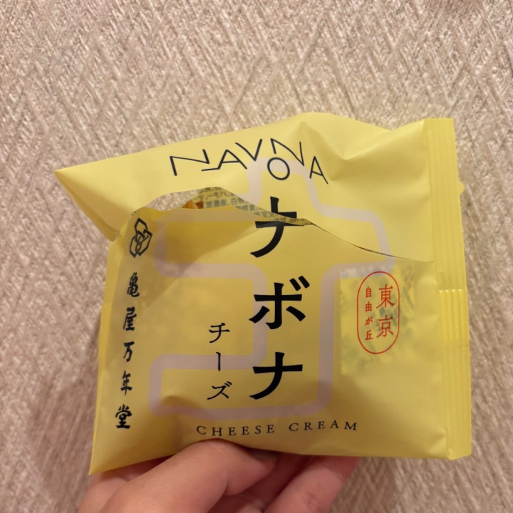 本指名様から〜😭🙏🏻💕

初めて食べたけど、
めちゃくちゃ美味しい〜！！！
オーラス3連勤の体に甘いものが染みる〜！！
パインとブラッドオレンジも食べるの楽しみ(⊃´⤙`⊂)ŧ‹"ŧ‹"

まだ空き枠あるのでぜひお待ちしております♩