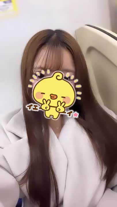 早くもなに逢いに来て❣️