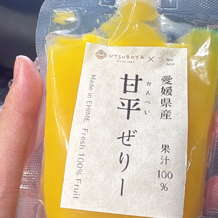 アンメルツヨコヨコを縦に塗ったらダメなのかな〜〜とか考えながら
安静にしてました🤔

動かなすぎもヤバいらしくて、花火見に行こうとしたら中止でした🥲

そんな日もある……ッ‼️