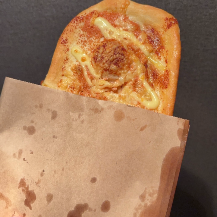 ユノマチベーカリーのパン

パリパリめんたい

って名前だった(はず)🥖

めちゃ大きかったけどパリパリで
気がついたら消えていました…🫥

何故食べたらなくなるのだろか🤔