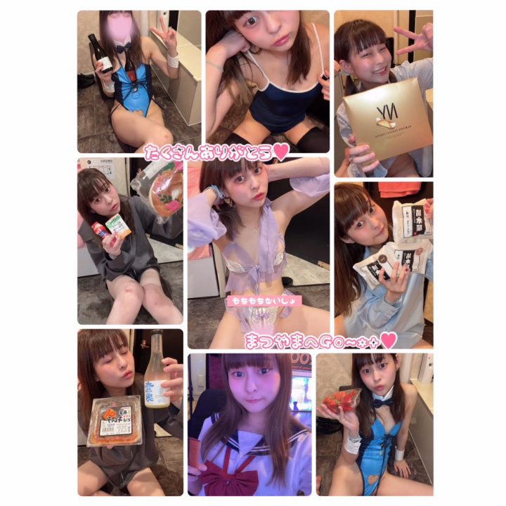 米子のお礼🐑〜*+♥︎
2/24〜3/1までたくさん遊んでもらってハピ𛰙᭜𖫴𖫰𖫱𖫳𖫲𖫲𖫳𖫴𖫰𖫱꛰ ᭜𖫴𖫰𖫱𖫳𖫲𖫲𖫳𖫴𖫰𖫱꛰ಣ
何度も逢いに来てくれたり、
HPみてハピ道程を捨ててくれて嬉しいッッ🥰
ヒメチャン初めてくれたお兄さんも過去最高?!かも🦆
日付が変わって
3/3〜3/9(サンキューの日❣️)
松山に降り立ってます🪽
にゃんきゅっぱのイベントもあるのでお見逃しなく🐈🐾
たくさんシようね(⸝⸝˃ ᵕ ˂⸝⸝)
