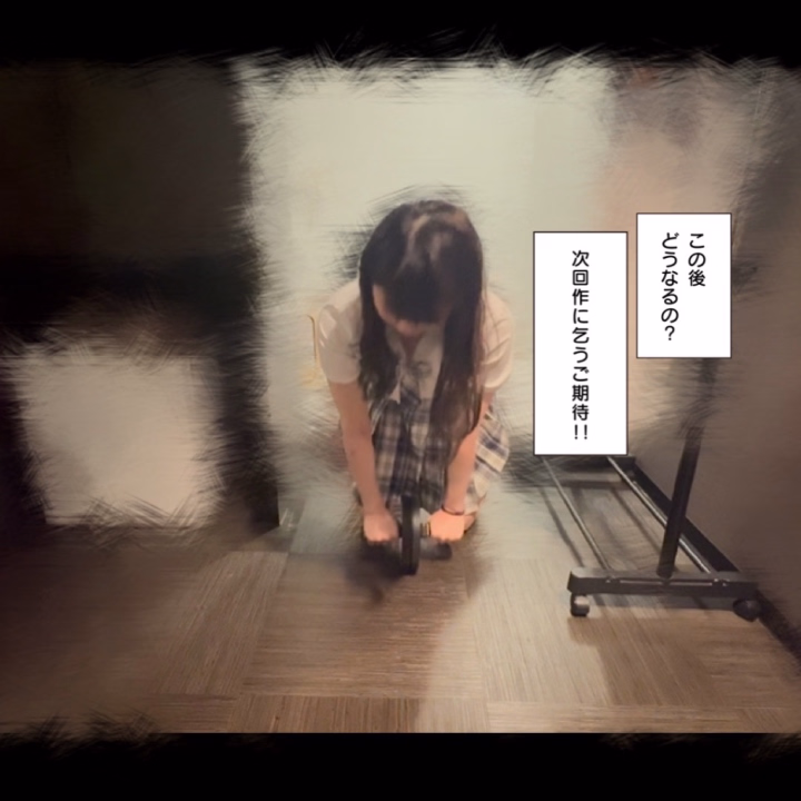 筋トレの図🏋️
制服での🍞チラって
至高だと思う💭
筋トレコース50分〜です(嘘)
お湯貯める時は
腹筋ローラー5往復してます🛼
遊びに来れば来るほど刃牙になりますっᴗ̀ ̫ᴗ́ ͈