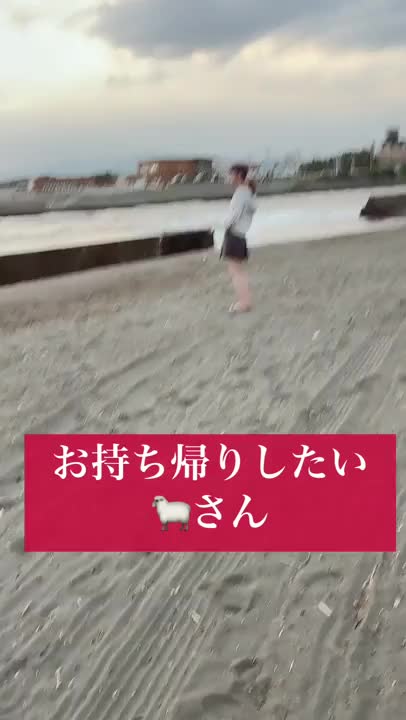 お持ち帰りしたい🐑

今日はお休みを満喫中〜❣️

久しぶりに自炊するのも楽しみです-_-b