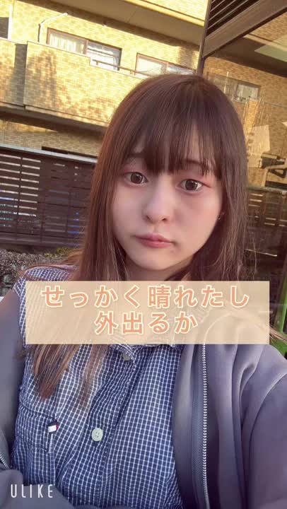 寝ぼけ眼でし👀