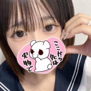 マオ