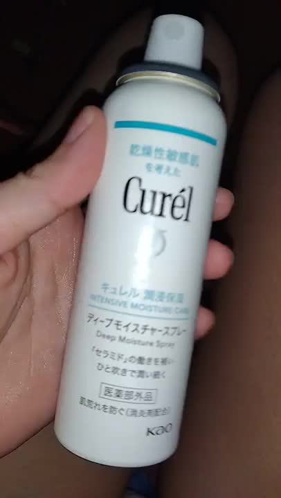 すごい良いもの買ったよ😎
私、お兄さんと遊んだあと面倒で肌の手入れ全然しなかったのね。そのせいで足がアトピーみたいなブツブツできて痒かったけど、動画のシューやったら痒みがない❣
しかもすっごく細かいスプレーが出るから秒で広範囲を保湿できるのもポイント高いよ🙌リピ確定の逸品でよ。とにかく風俗の女の子にオススメだよ。肌荒れ困ってたら買ってみてね。このサイズで1000円くらいだよ🫧
