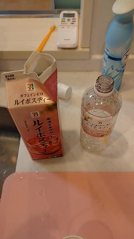 持論ですよ😎
前のお仕事してたら動画のようなお家で飲み物の準備だとか、メイクする時間さえも出勤の時間に思えてしまって本当に嫌だったよ😎でも風俗は報酬制だからプライベートも多少犠牲にしなきゃいけないと思う。写メ日記、メイク、身体のケア（保湿クリーム塗ったり爪整えたり）、出勤中の食べ物や飲み物の準備など多少。