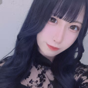 せりな