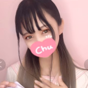 中間