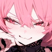 らん