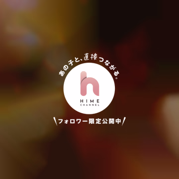 非常に鏡