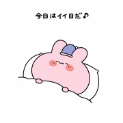 なよ💙💛ハピネスドリーム福岡