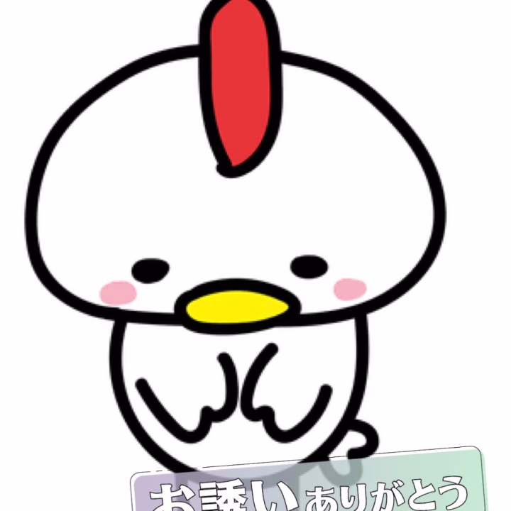 お誘いありがとございました！

だーーーいぶ久しぶりすぎるお兄さん！

びっっくりした🫢

今回色々探索しつつのプレイ

してたら時間ぎりぎり🤣

まさかの状態でのフィニッシュ

やったけど気持ちよくなってもらえちみ🫶
また会えるのまってますーー！
