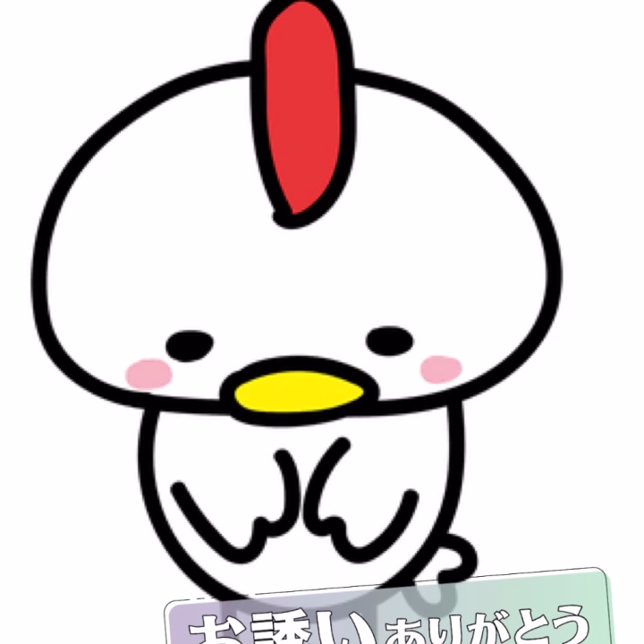 ゴールデンウィークぶりに！

なんかめちゃ久しぶり感！

急遽5月いっっぱいまでに

なっちゃったけどタイミングよく

最後に会えてよかったー🥰

また2ヶ月後？ぐらいかな？

会えるのたのしみにまってます🫶