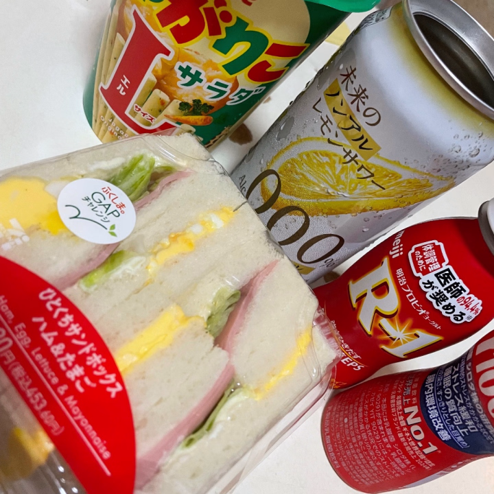 だいぶ書くの遅くなりました🙏

久しぶり会いに来てくれて

ありがとございましたーー！

差し入れもいつも感謝です！

中々タイミング合わずで

ごめんなさいでした🙏

今回はぶじ、、🤣🤣

お兄さんの恒例のあれがすきで🥰

また会えるの楽しみにまってます！