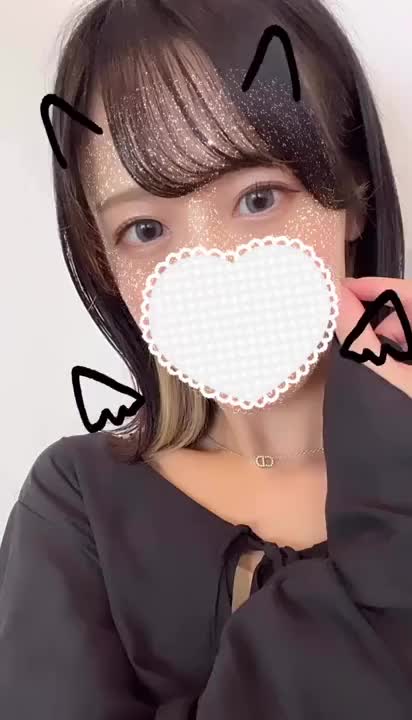 こんにちは！

渋谷ガーデンに来ればこんな子とたくさんイチャイチャエロいことできちゃうよ₍ᐢ‥ᐢ₎ ♡

今日は土曜日だけどご案内しやすいです🈳🤍

私とあっという間な××にしましょ〜🥹💗


それじゃあホテルで会おうね👋🏻~♡